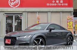 audi tt 2023 CFJ1783711