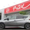 nissan note 2020 -NISSAN 【岐阜 522ｽ 555】--Note DAA-HE12--HE12-321836---NISSAN 【岐阜 522ｽ 555】--Note DAA-HE12--HE12-321836- image 42