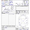 suzuki wagon-r 2013 CFJ1519473 image 3