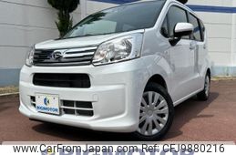 daihatsu move 2022 quick_quick_5BA-LA150S_LA150S-2130738