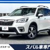 subaru forester 2020 -SUBARU--Forester 5AA-SKE--SKE-040010---SUBARU--Forester 5AA-SKE--SKE-040010- image 1