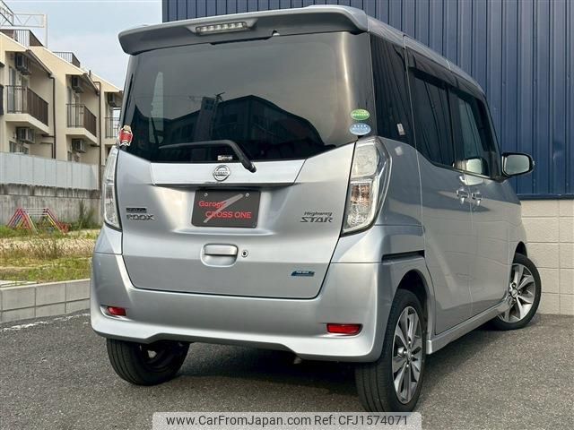 nissan dayz-roox 2014 CFJ1574071 image 2