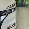 nissan serena 2019 -NISSAN--Serena DAA-HFC27--HFC27-032014---NISSAN--Serena DAA-HFC27--HFC27-032014- image 14