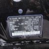 nissan elgrand 2010 CFJ1824046 image 18