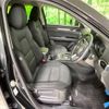 mazda cx-5 2017 -MAZDA--CX-5 DBA-KFEP--KFEP-105529---MAZDA--CX-5 DBA-KFEP--KFEP-105529- image 9