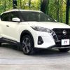 nissan nissan-others 2020 quick_quick_P15_P15-017853 image 16
