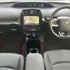 toyota prius 2016 -TOYOTA 【豊田 300ｻ 53】--Prius DAA-ZVW50--ZVW50-6043021---TOYOTA 【豊田 300ｻ 53】--Prius DAA-ZVW50--ZVW50-6043021- image 10