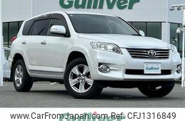 toyota vanguard 2011 -TOYOTA--Vanguard DBA-ACA38W--ACA38-5199597---TOYOTA--Vanguard DBA-ACA38W--ACA38-5199597-