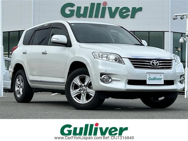 toyota vanguard 2011 -TOYOTA--Vanguard DBA-ACA38W--ACA38-5199597---TOYOTA--Vanguard DBA-ACA38W--ACA38-5199597- image 1