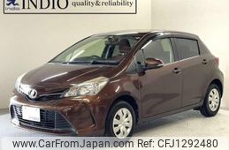 toyota vitz 2014 quick_quick_DBA-KSP130_KSP130-2113678