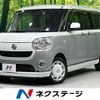 daihatsu move-canbus 2018 CFJ1629502 image 1
