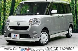 daihatsu move-canbus 2018 CFJ1629502