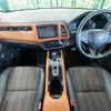honda vezel 2014 CFJ1446459 image 3