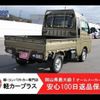 daihatsu hijet-truck 2022 -DAIHATSU--Hijet Truck S510P--S510P-0460078---DAIHATSU--Hijet Truck S510P--S510P-0460078- image 2