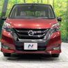 nissan serena 2016 -NISSAN--Serena DAA-GFC27--GFC27-012913---NISSAN--Serena DAA-GFC27--GFC27-012913- image 16