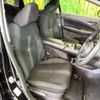 nissan note 2023 -NISSAN--Note 6AA-E13--E13-184235---NISSAN--Note 6AA-E13--E13-184235- image 8