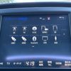 toyota crown-athlete-series 2015 CFJ1790399 image 28