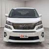 toyota vellfire 2013 quick_quick_DBA-ANH20W_ANH20-8247832 image 2