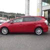 toyota prius-α 2013 -TOYOTA--Prius α DAA-ZVW41W--ZVW41-3272796---TOYOTA--Prius α DAA-ZVW41W--ZVW41-3272796- image 5