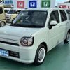 daihatsu mira-tocot 2023 -DAIHATSU--Mira Tocot 5BA-LA550S--LA550S-0055124---DAIHATSU--Mira Tocot 5BA-LA550S--LA550S-0055124- image 3