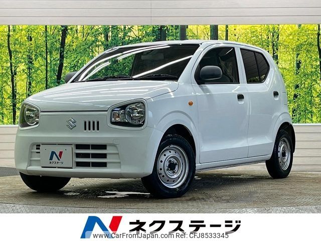 suzuki alto-van 2017 -SUZUKI--Alto Van HBD-HA36V--HA36V-125308---SUZUKI--Alto Van HBD-HA36V--HA36V-125308- image 1