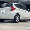 nissan note 2015 TE5083 image 1