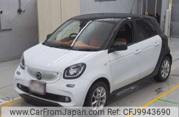 smart forfour 2015 -SMART--Smart Forfour 453042-WME4530422Y050272---SMART--Smart Forfour 453042-WME4530422Y050272-