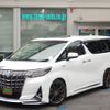 toyota alphard 2019 -TOYOTA--Alphard DAA-AYH30W--AYH30-0082288---TOYOTA--Alphard DAA-AYH30W--AYH30-0082288- image 1