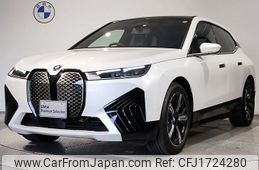 bmw ix 2023 CFJ1724280