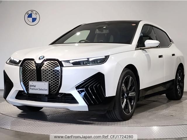 bmw ix 2023 CFJ1724280 image 1