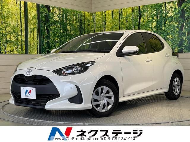toyota yaris 2020 quick_quick_KSP210_KSP210-0022734 image 1
