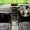 subaru forester 2021 quick_quick_SKE_SKE-052414 image 2