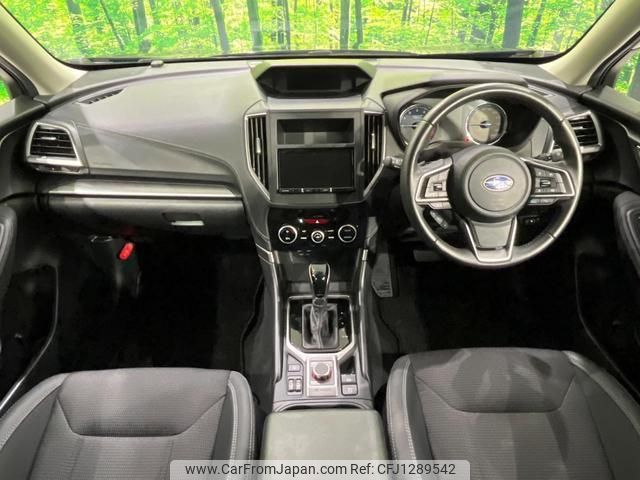 subaru forester 2021 quick_quick_SKE_SKE-052414 image 2