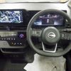 nissan serena 2024 -NISSAN 【岐阜 303ﾅ4712】--Serena GFC28-082790---NISSAN 【岐阜 303ﾅ4712】--Serena GFC28-082790- image 6