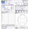 toyota alphard 2013 -TOYOTA 【名変中 】--Alphard ANH20W--8290469---TOYOTA 【名変中 】--Alphard ANH20W--8290469- image 3