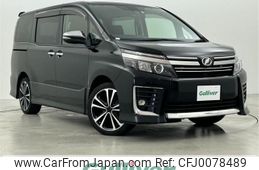 toyota voxy 2016 -TOYOTA--Voxy DBA-ZRR80W--ZRR80-0261833---TOYOTA--Voxy DBA-ZRR80W--ZRR80-0261833-