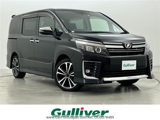 toyota voxy 2016 -TOYOTA--Voxy DBA-ZRR80W--ZRR80-0261833---TOYOTA--Voxy DBA-ZRR80W--ZRR80-0261833- image 1