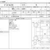 nissan dayz-roox 2014 -NISSAN 【つくば 581ｷ1448】--DAYZ Roox DBA-B21A--B21A-0018013---NISSAN 【つくば 581ｷ1448】--DAYZ Roox DBA-B21A--B21A-0018013- image 3