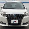 toyota esquire 2016 -TOYOTA--Esquire DAA-ZWR80G--ZWR80-0223477---TOYOTA--Esquire DAA-ZWR80G--ZWR80-0223477- image 15
