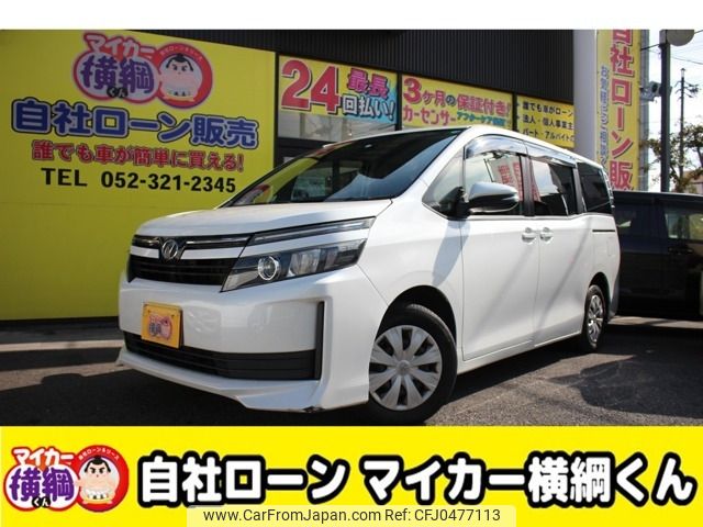 toyota voxy 2014 -TOYOTA--Voxy DBA-ZRR80G--ZRR80-0012898---TOYOTA--Voxy DBA-ZRR80G--ZRR80-0012898- image 1