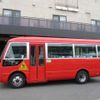 mitsubishi-fuso rosa-bus 2019 -MITSUBISHI--Rosa TPG-BE640E--BE640E-400041---MITSUBISHI--Rosa TPG-BE640E--BE640E-400041- image 14