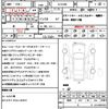 toyota estima 2015 CFJ1732322 image 10