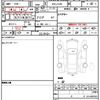 bmw 6-series 2019 quick_quick_ABA-JX20S_WBAJX620X0BJ23953 image 6