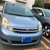 toyota isis 2008 CFJ1554069 image 3