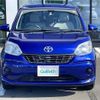 toyota passo 2016 -TOYOTA--Passo DBA-M710A--M710A-0005059---TOYOTA--Passo DBA-M710A--M710A-0005059- image 19