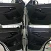 land-rover range-rover 2022 -ROVER--Range Rover 5BA-LZ2XA--SALZA2AX8NH173715---ROVER--Range Rover 5BA-LZ2XA--SALZA2AX8NH173715- image 23
