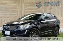 volvo xc60 2015 quick_quick_LDA-DD4204TXC_YV1DZA8RDG2839836