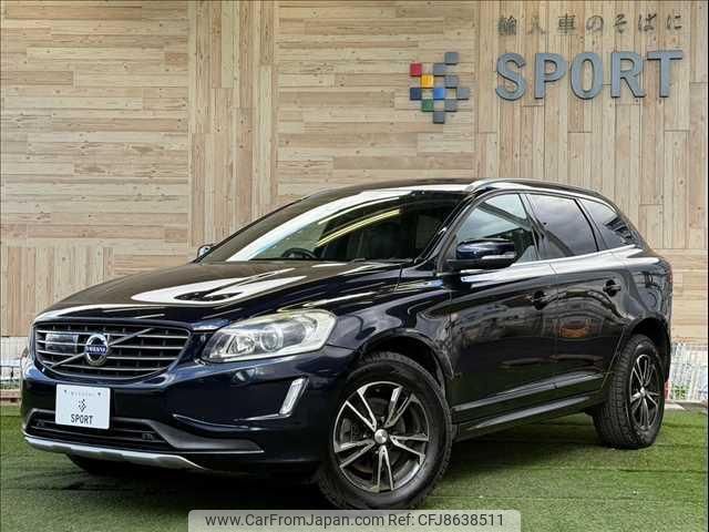 volvo xc60 2015 quick_quick_LDA-DD4204TXC_YV1DZA8RDG2839836 image 1