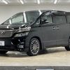 toyota vellfire 2010 -TOYOTA--Vellfire DBA-ANH20W--ANH20-8120758---TOYOTA--Vellfire DBA-ANH20W--ANH20-8120758- image 12