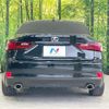 lexus is 2016 quick_quick_ASE30_ASE30-0002177 image 15